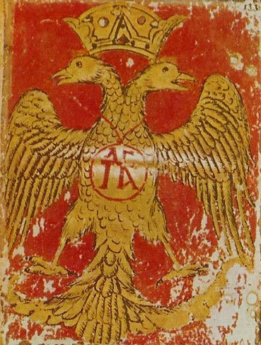 The Double Headed Eagle